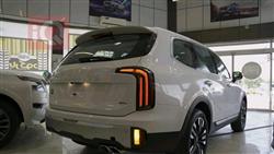 Kia Telluride
